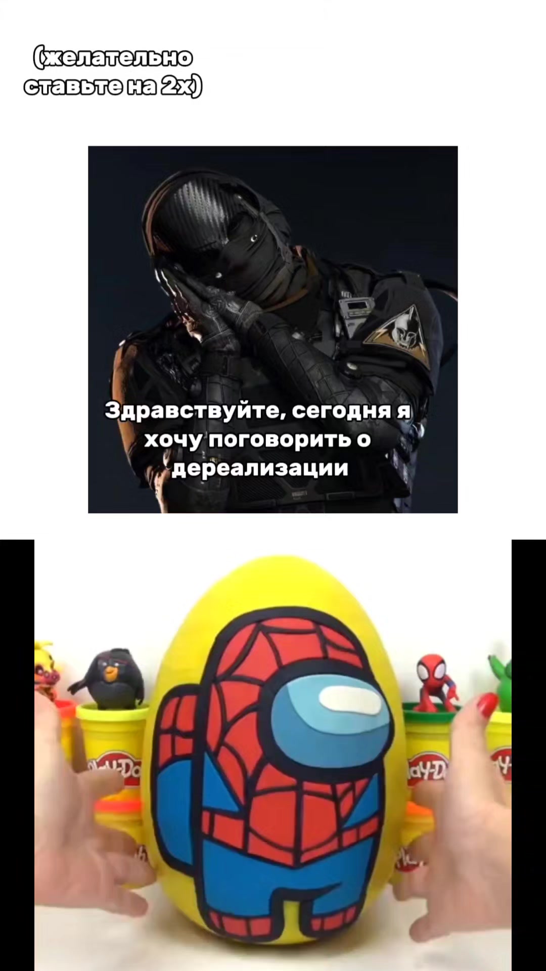 @༒Никто༒