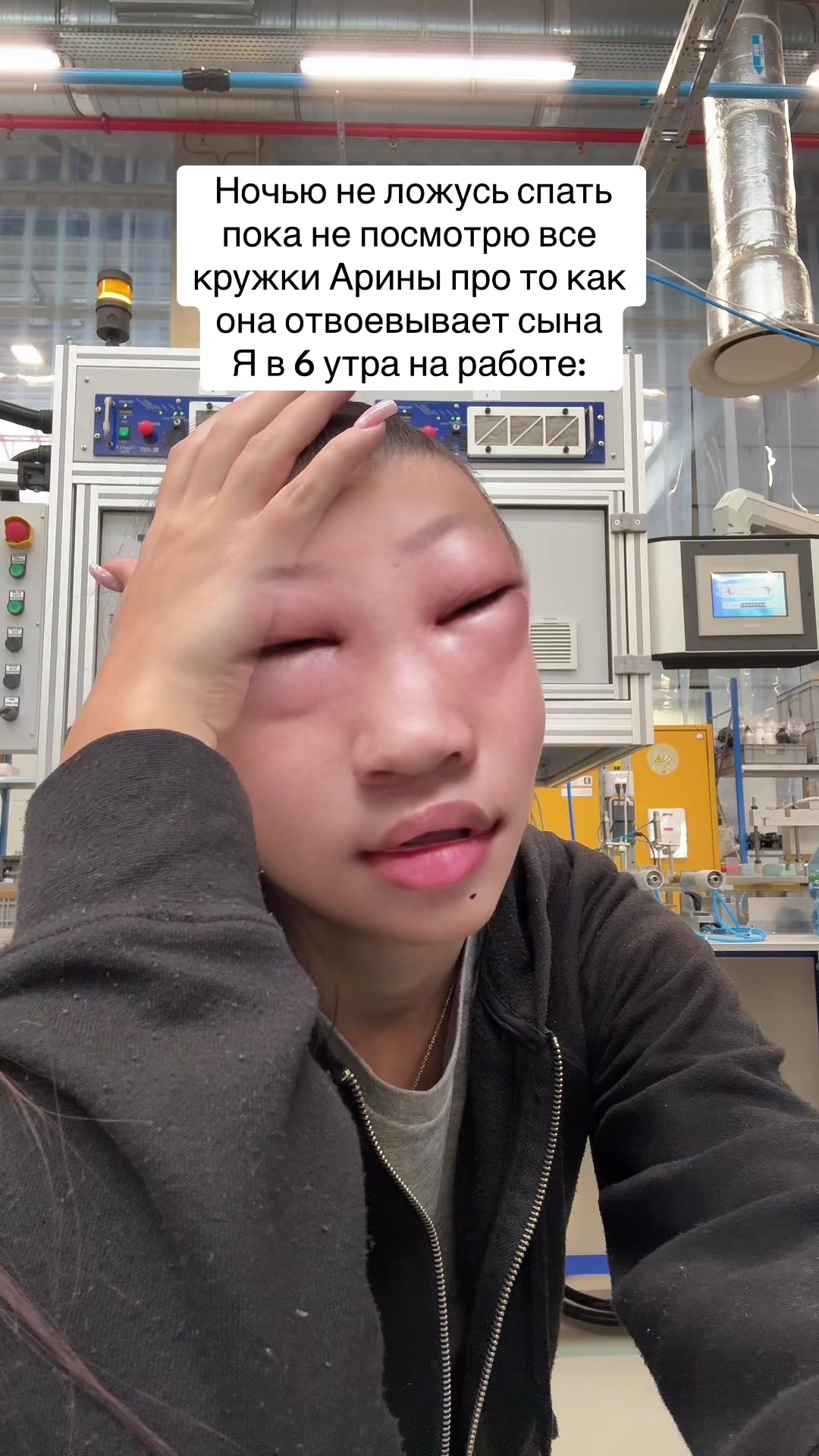 @Bedarina_