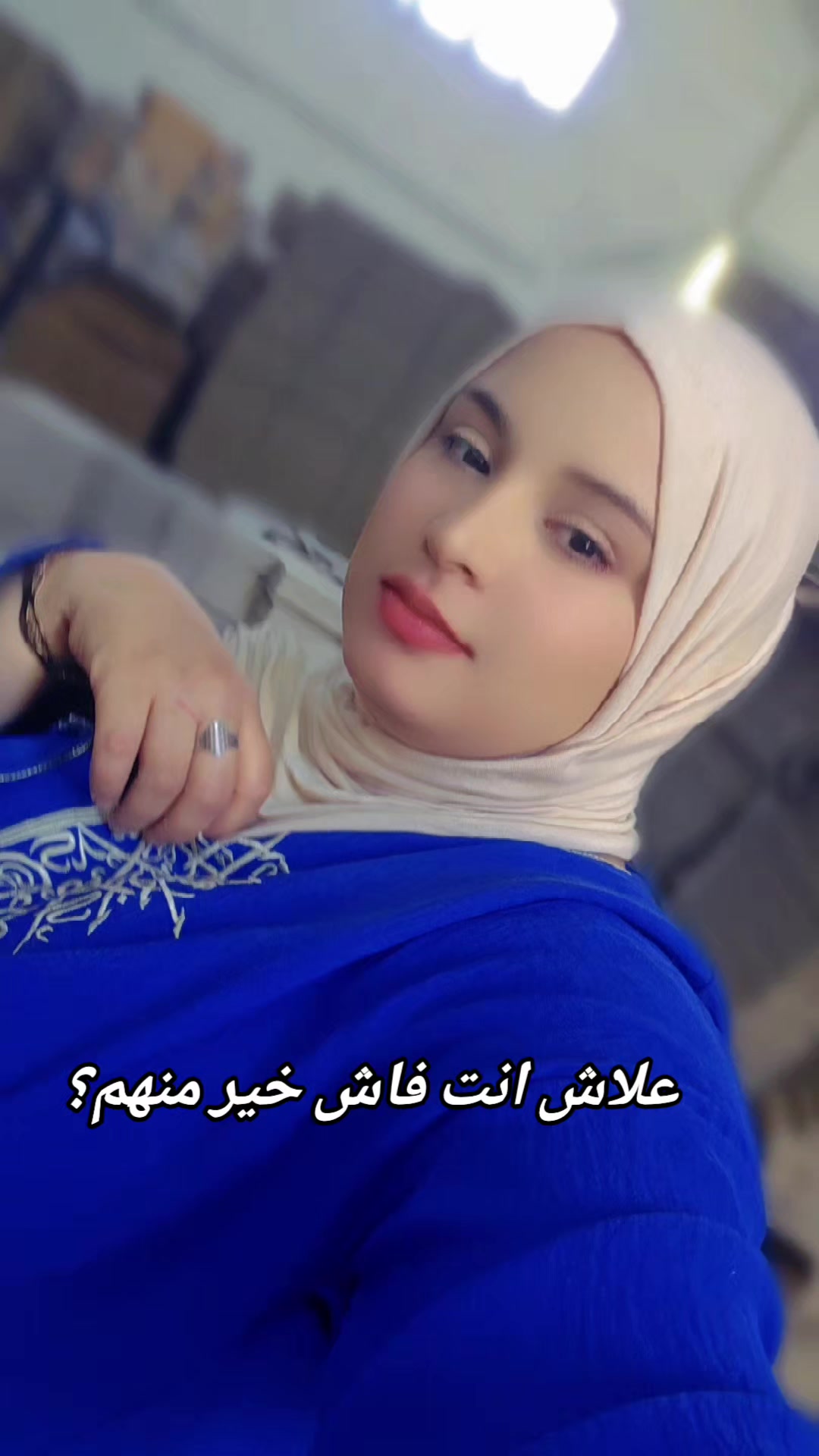 @amal amoula 👑
