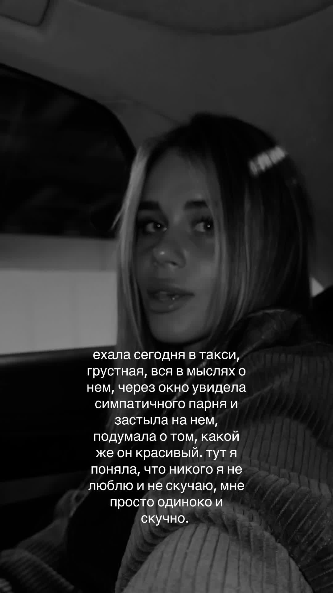 @diasha