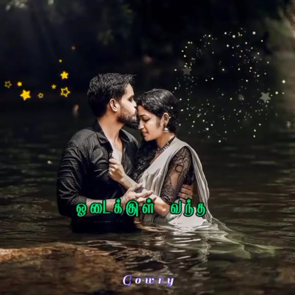 @gowry chellaponnu1