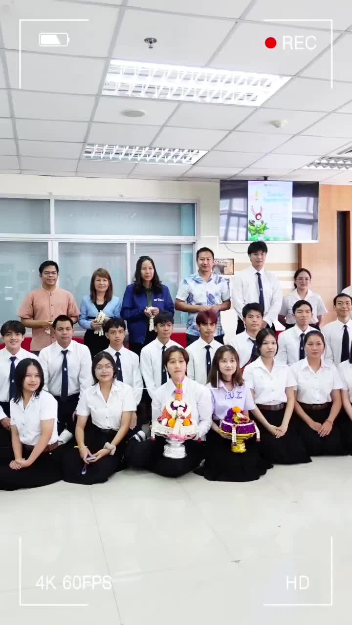 @PSUIC CMDT Official