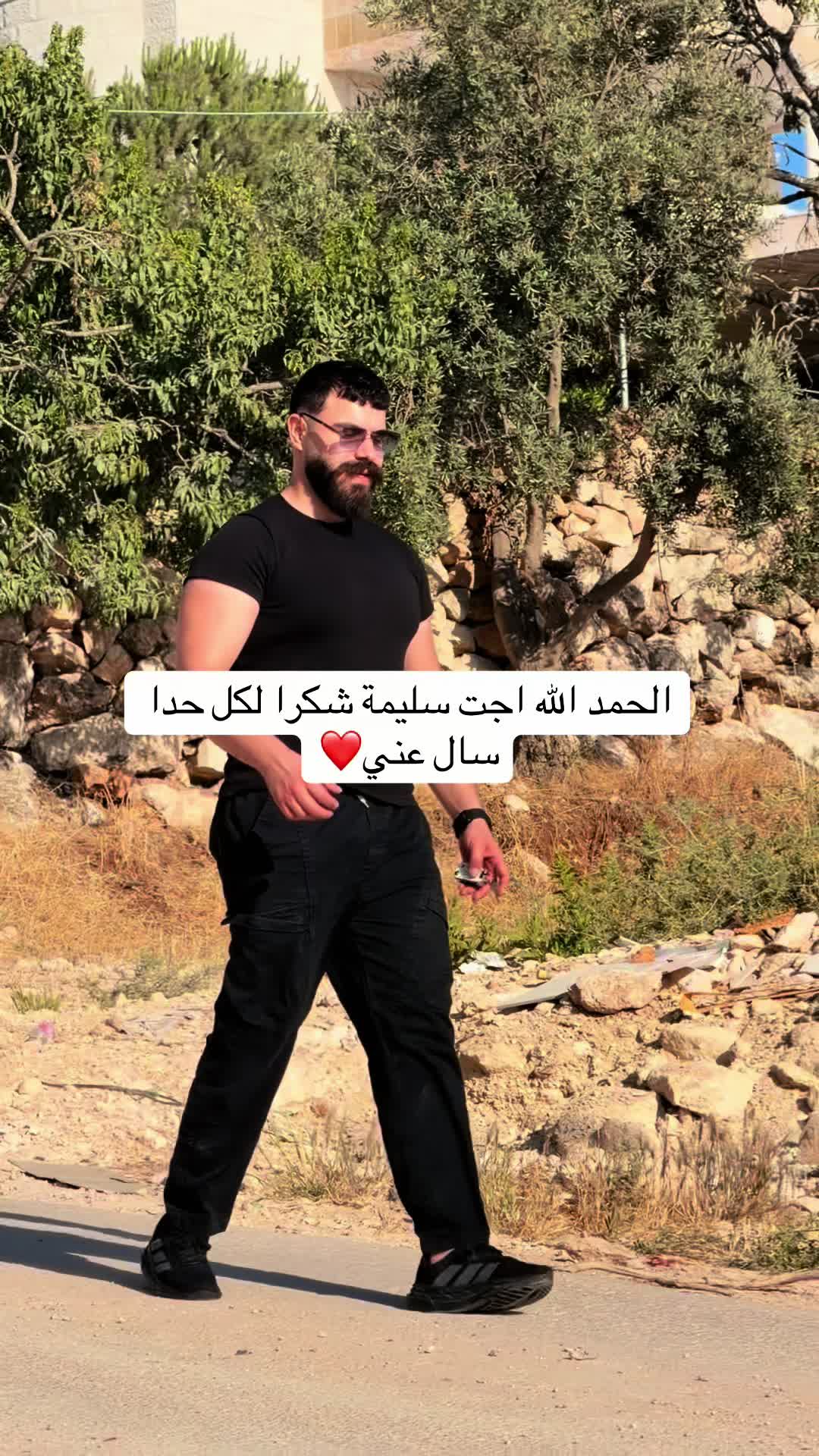 @ابو الوفا💪❤️