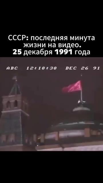 @R&Ouml;VŞƏN