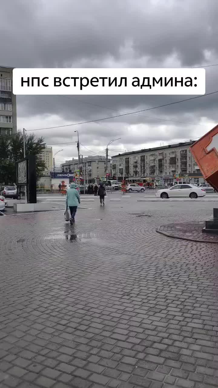 @лайточка main vivo x200 pro