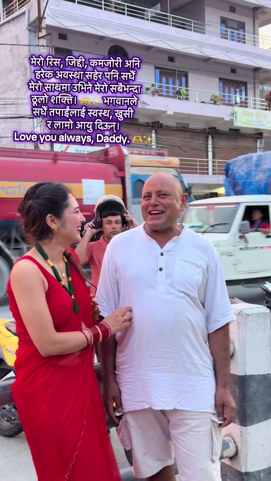 @sangamanju9🧿