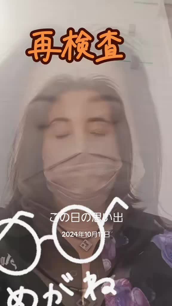 @๐ฎ๐ฎ๐๐³โ๐๐naomama
