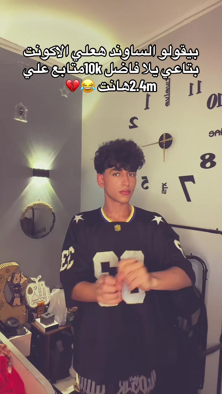 @Mostafa❤️🩹❤️🔥