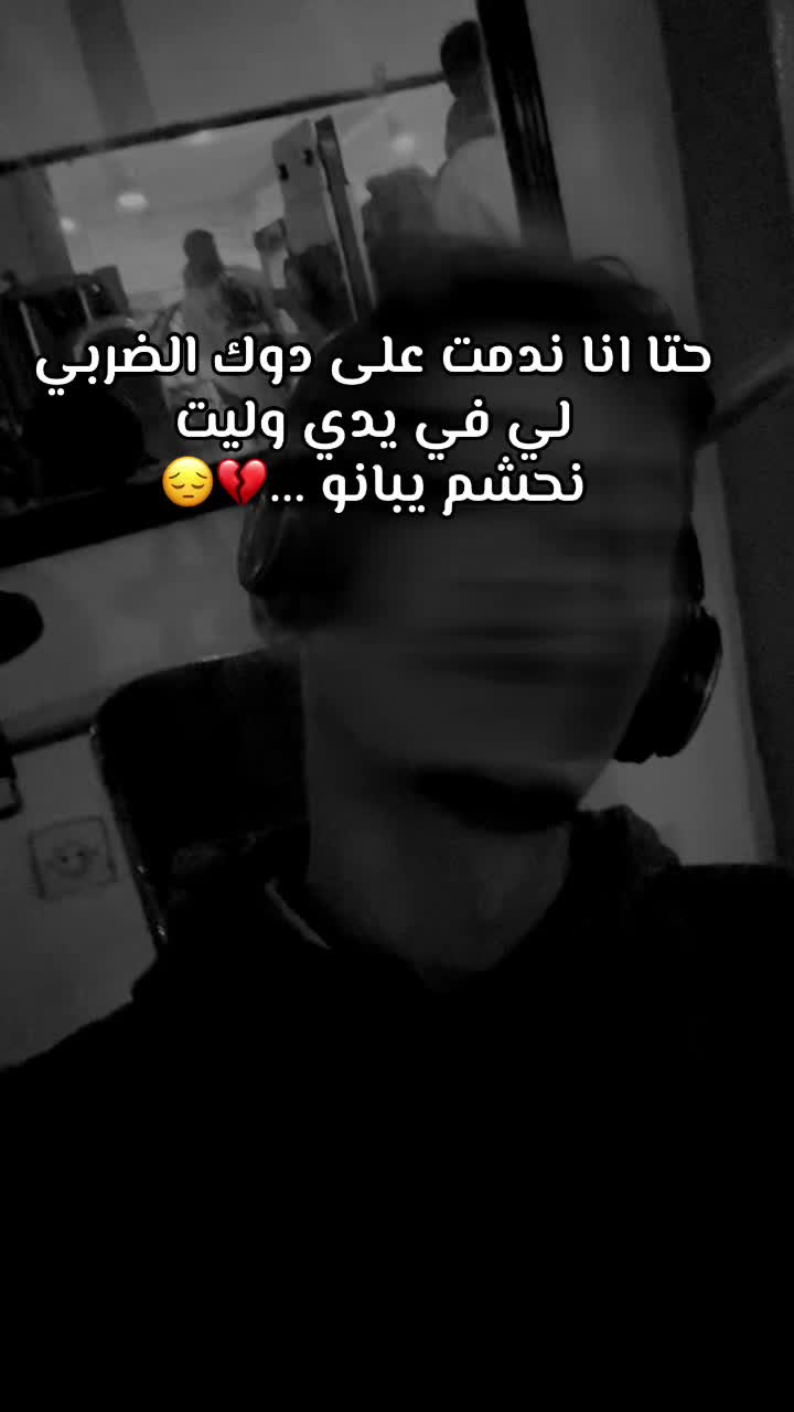 @𒉭 AKSSA 𒉭