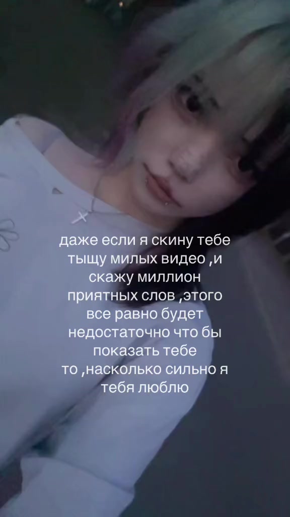 @ася бурмалдася