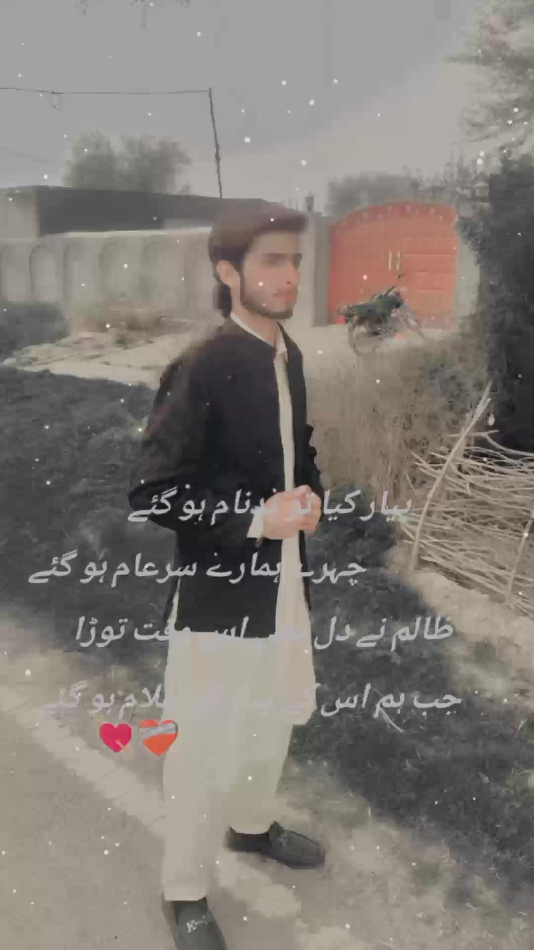 @✨شہباز خان💯