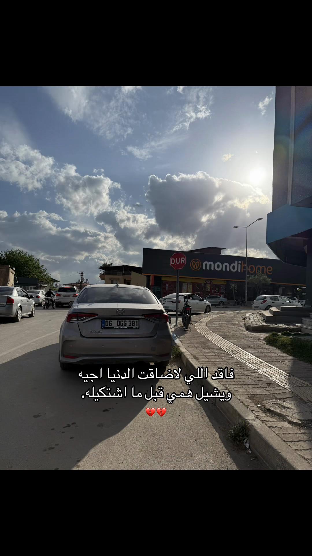 @خالد/KHALD