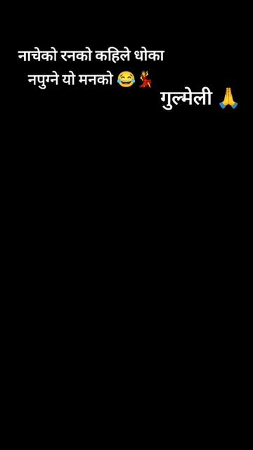@🥀MS.Maya🦋❣️
