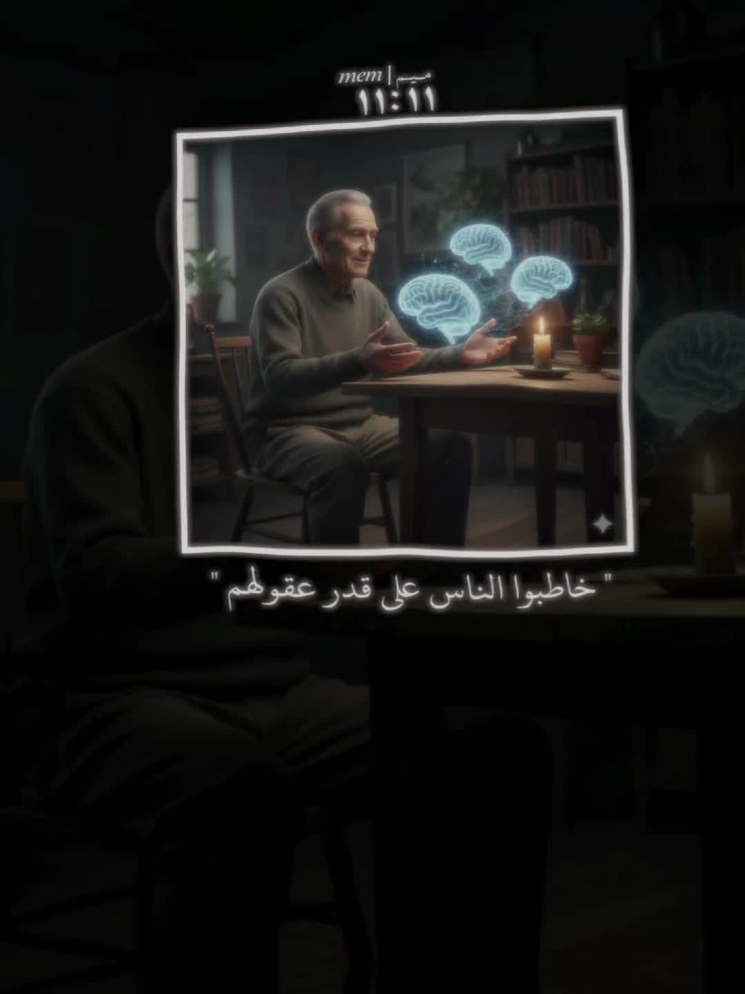 @مـيـم | 𝑚𝑒𝑚
