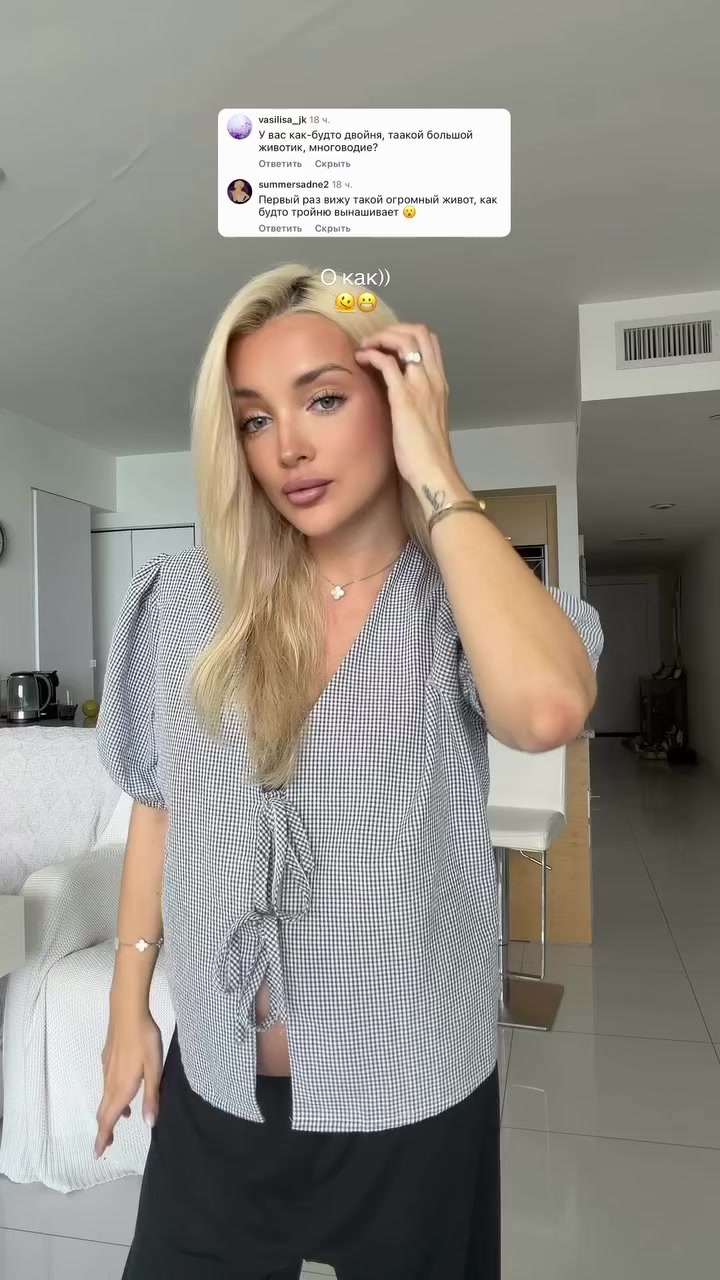 @Vladislava Kutilova