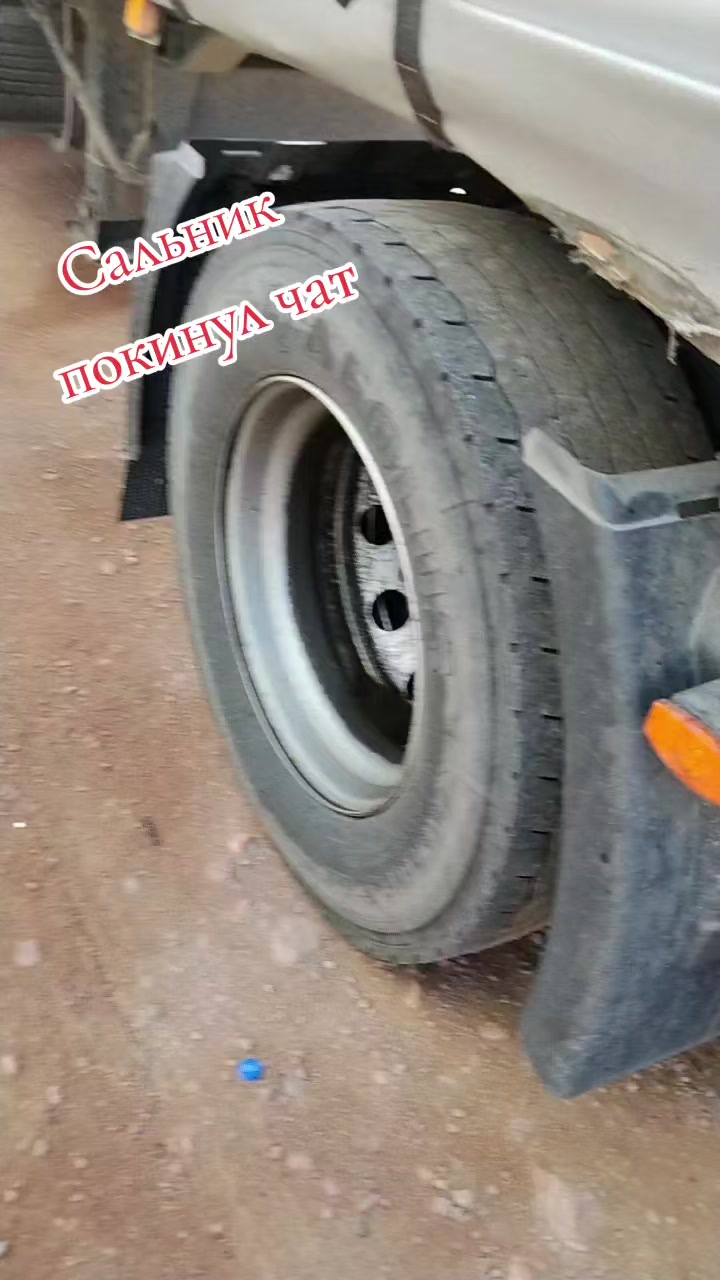 @Сергеевич