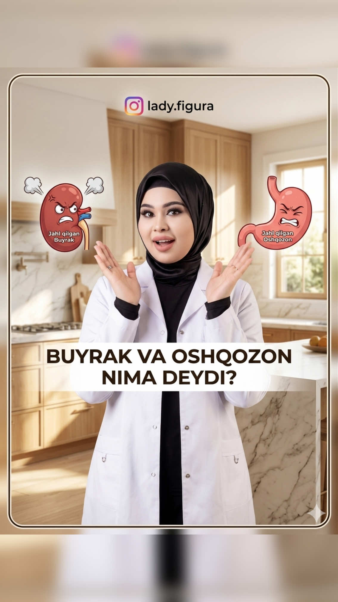 @Umida Shokirovna
