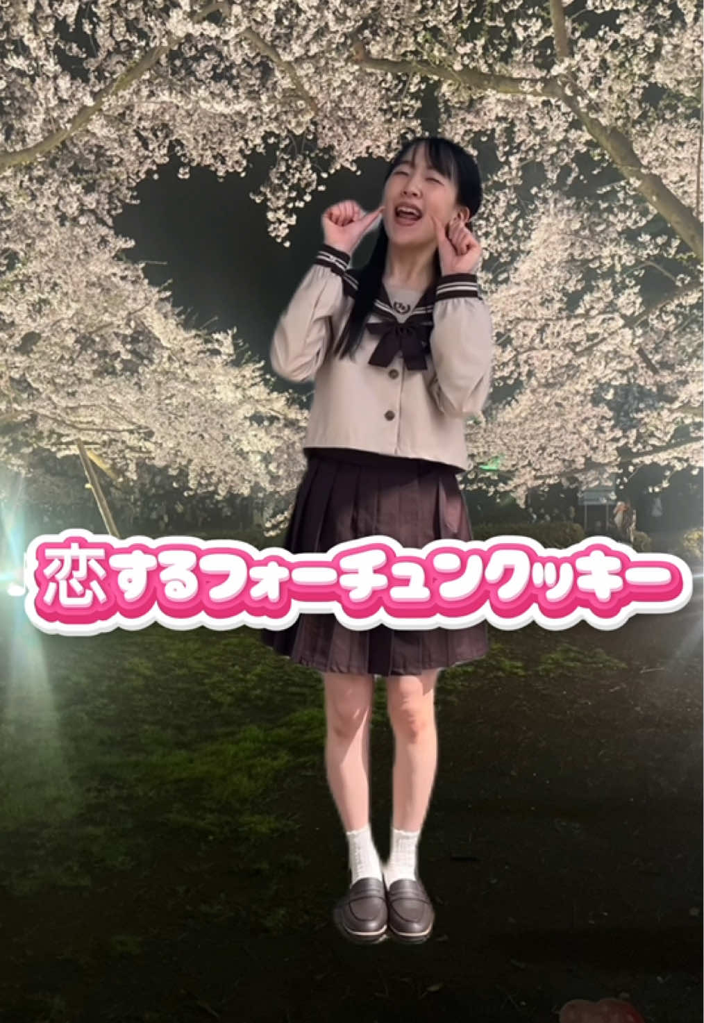 @かなぺい