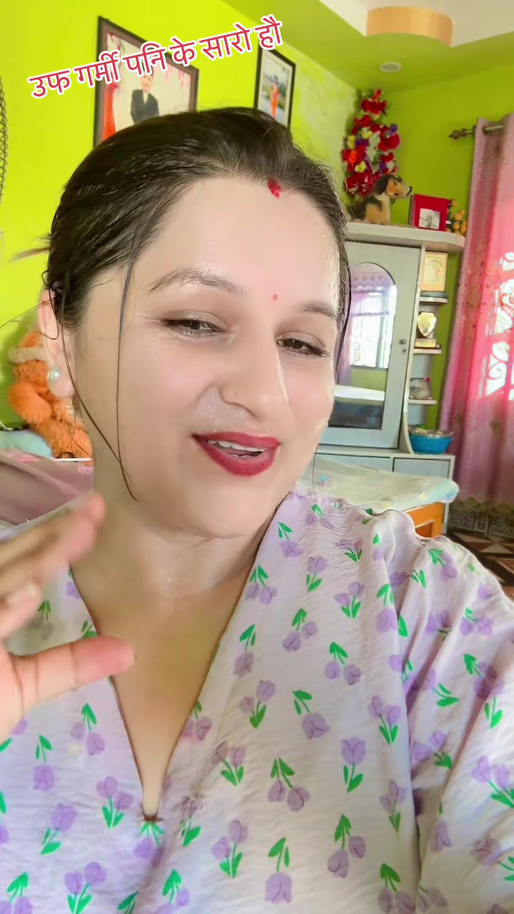 @Bina Budhathoki