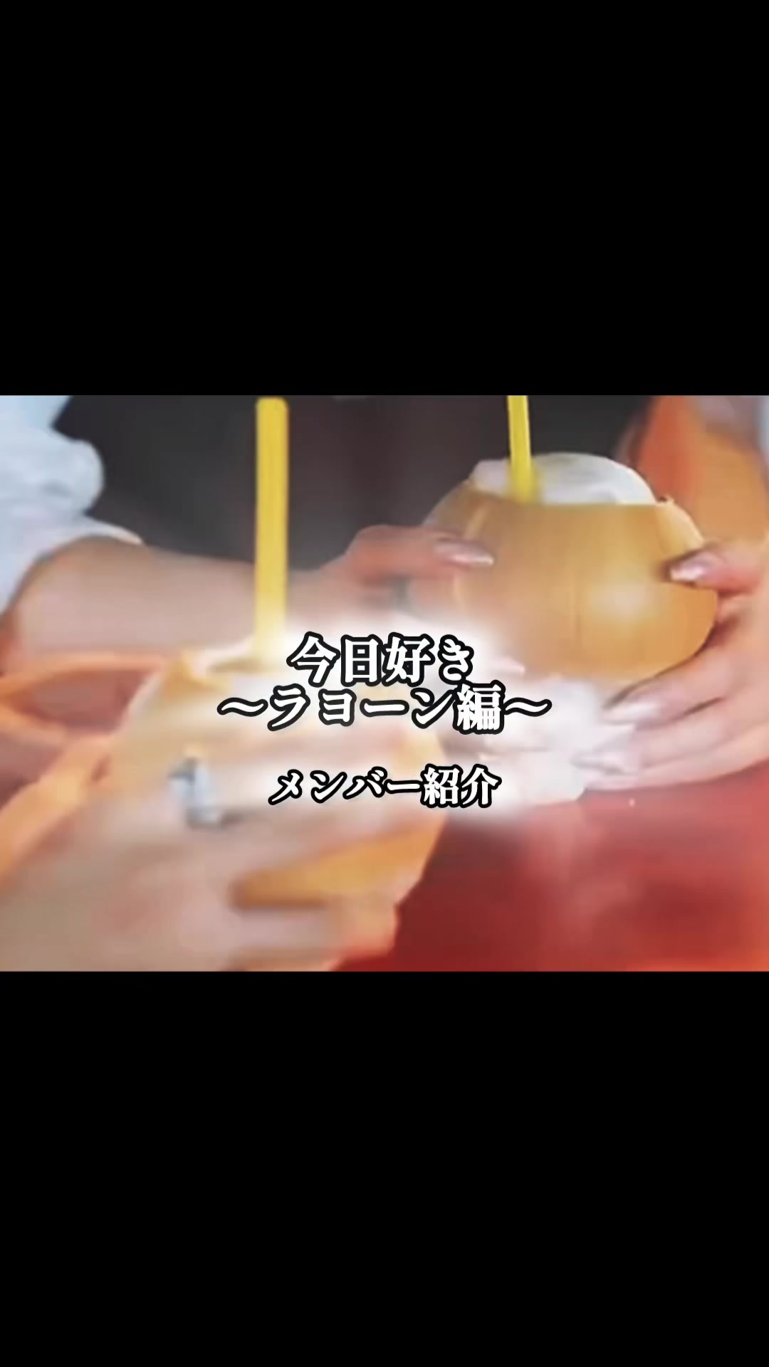 @るさる@夜しか眠れない男