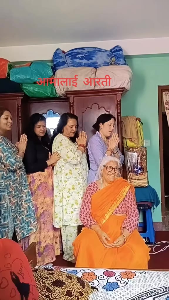 @काइली बुहारी