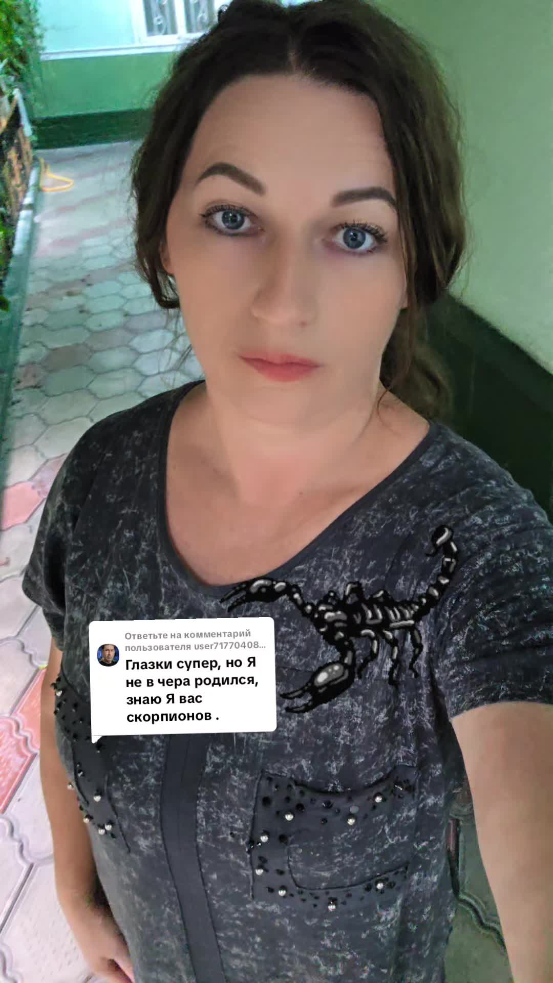 @SVETLANA 🦂 SCORPIONS 🦂 &hearts;️