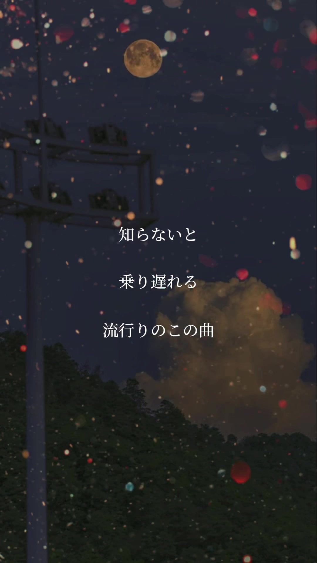 @音楽friends_snaw