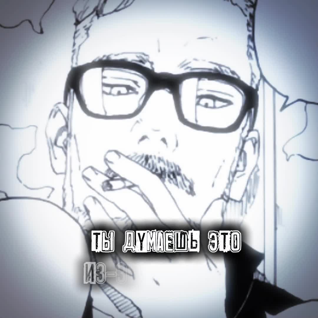 @Tobirama_senju148