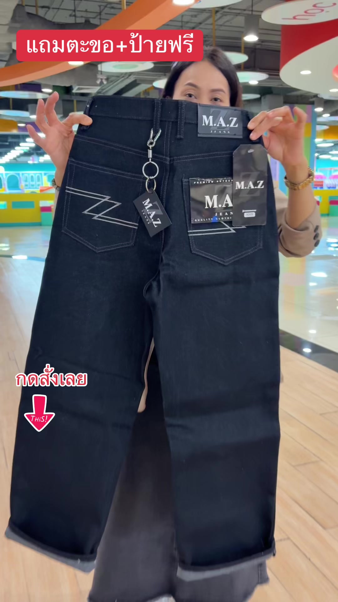 @Pukky store