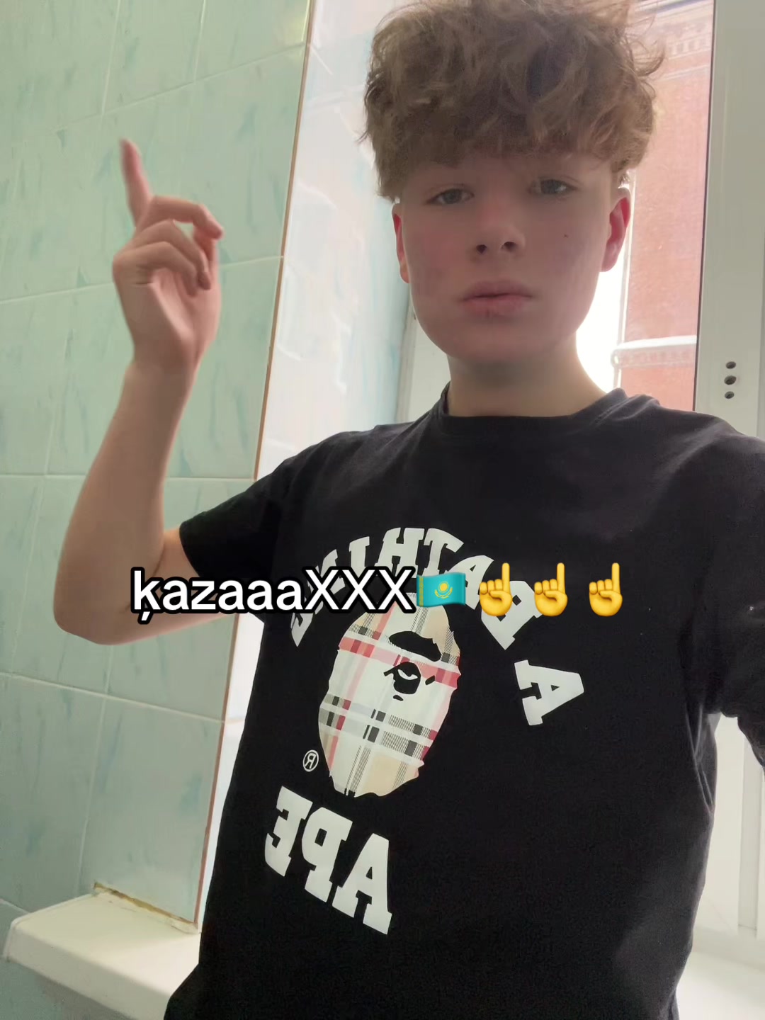 @Меля