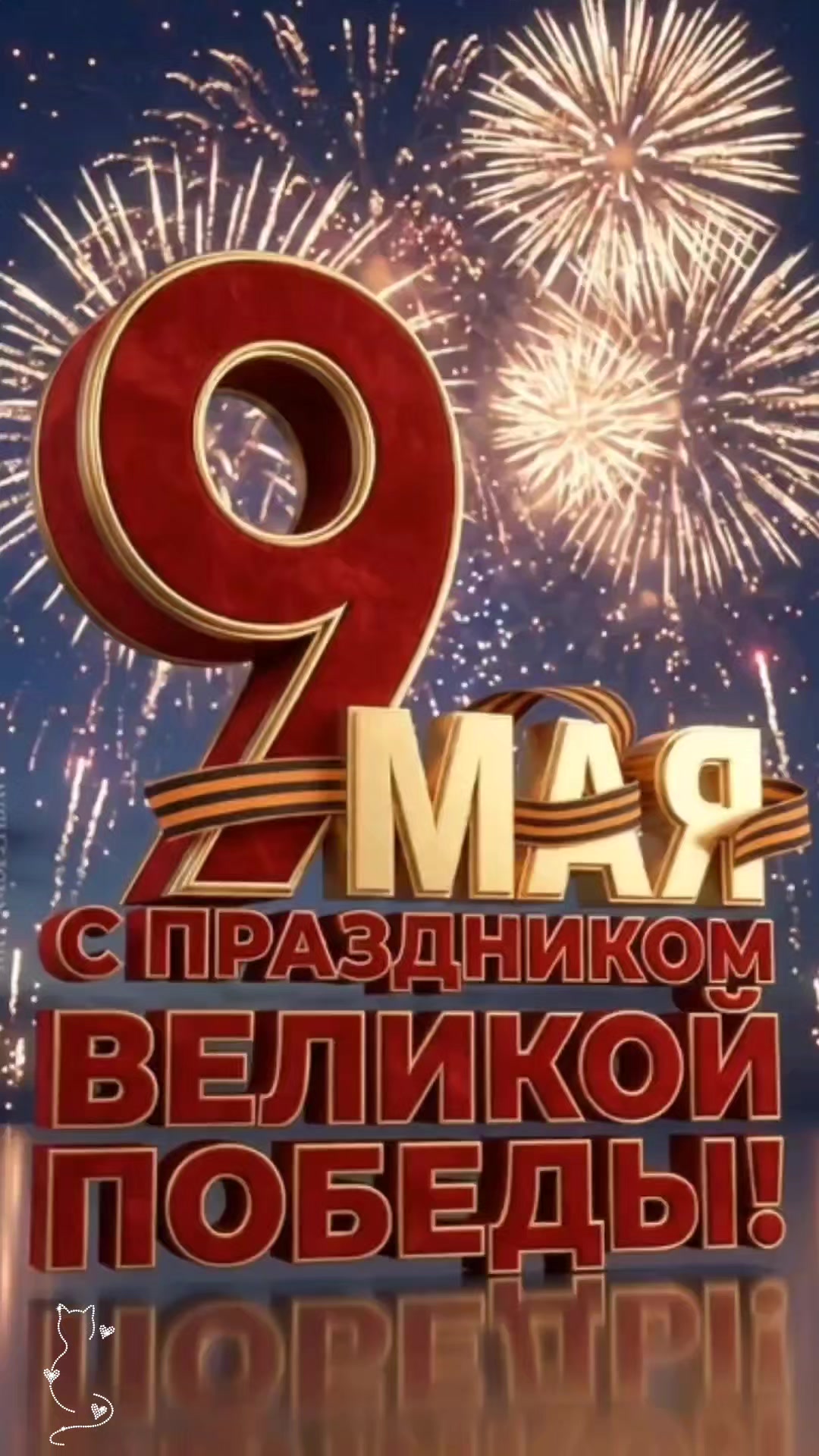 @꧁ Светлана ꧂