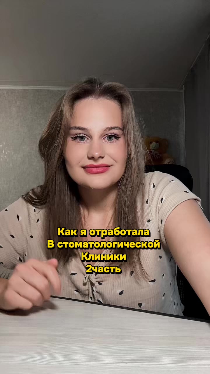 @тгк Скучная жизнь