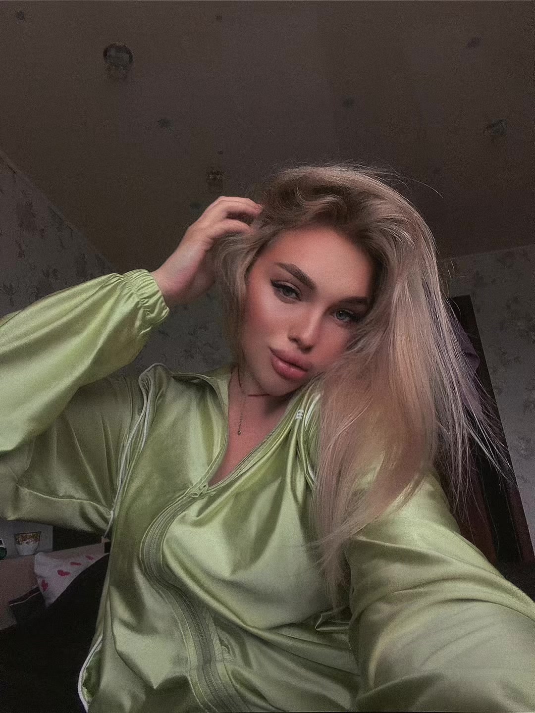 @Милена Ди