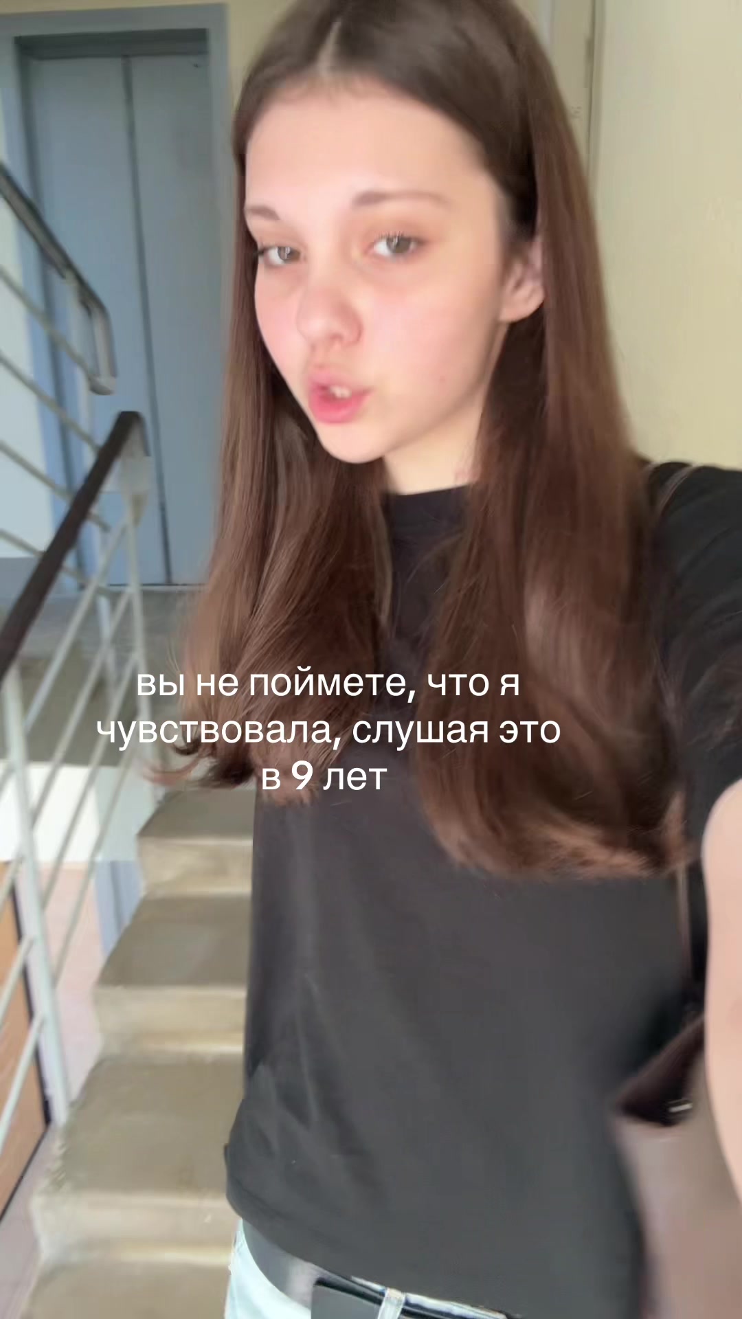 @skorlizz