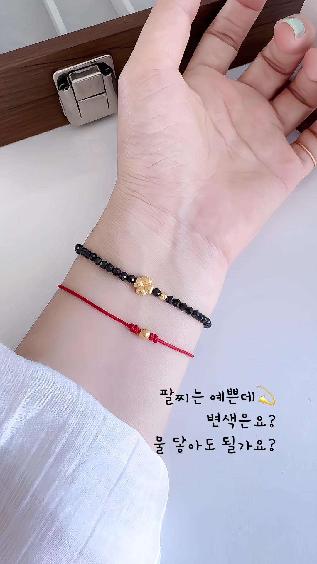 @아이쁘띠