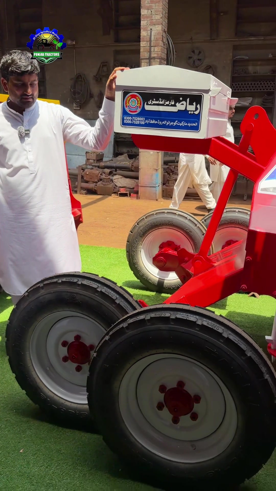 @Punjab Tractors