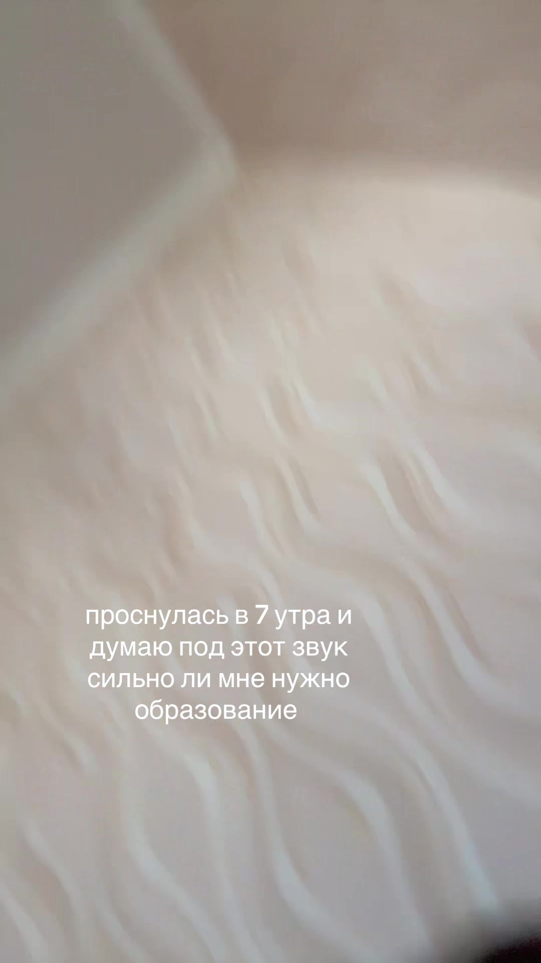 @★dripochka★