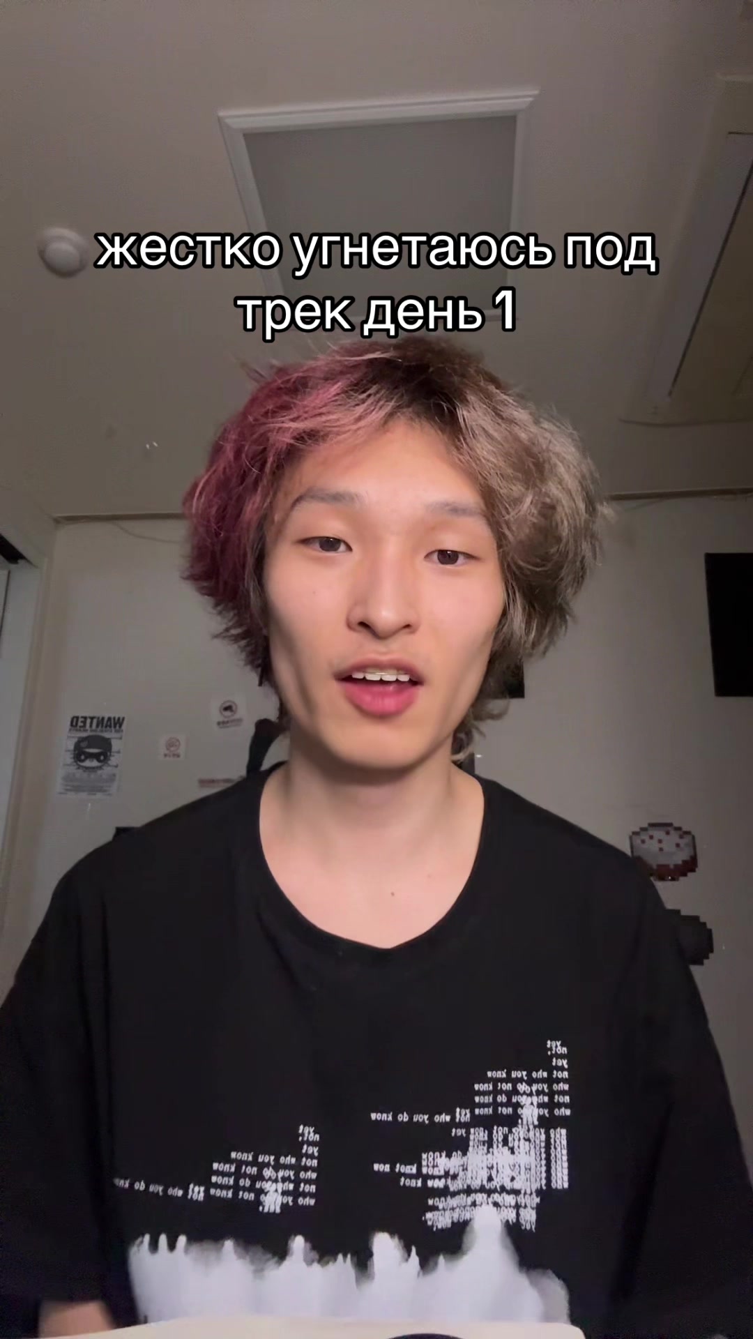 @тгк: Максимка не водопад