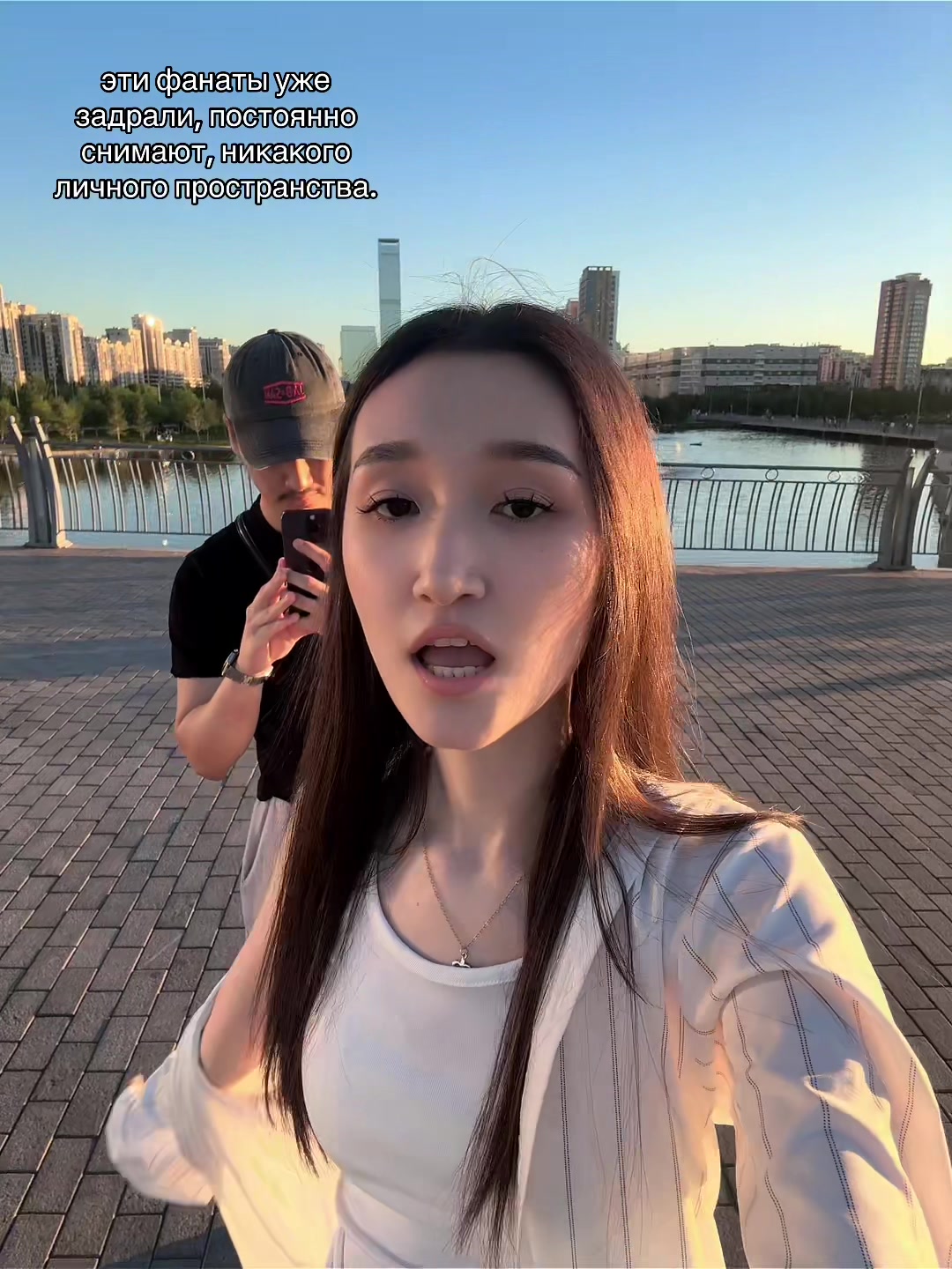 @айриш