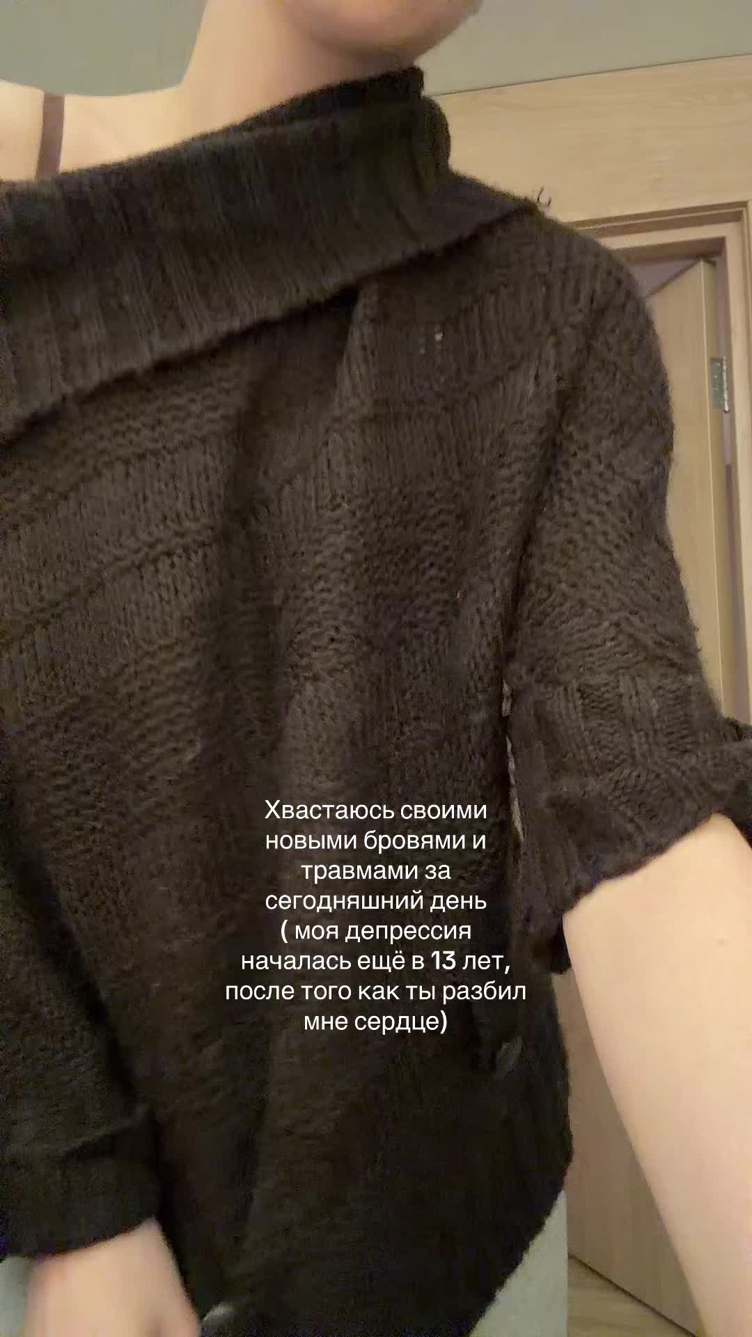@Софа 🫧