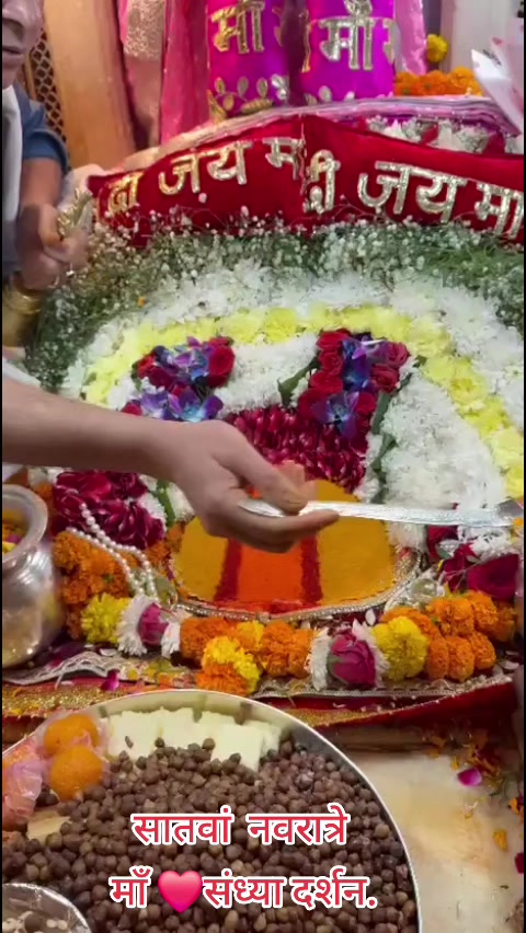 @🧿❤️जय माता दी जी❤️ 🧿