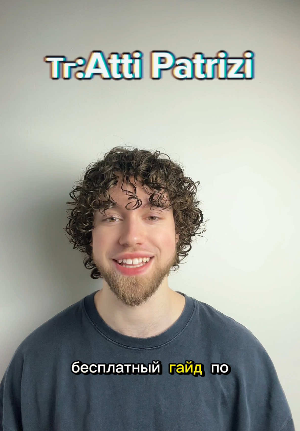 @Тгк: Atti Patrizi