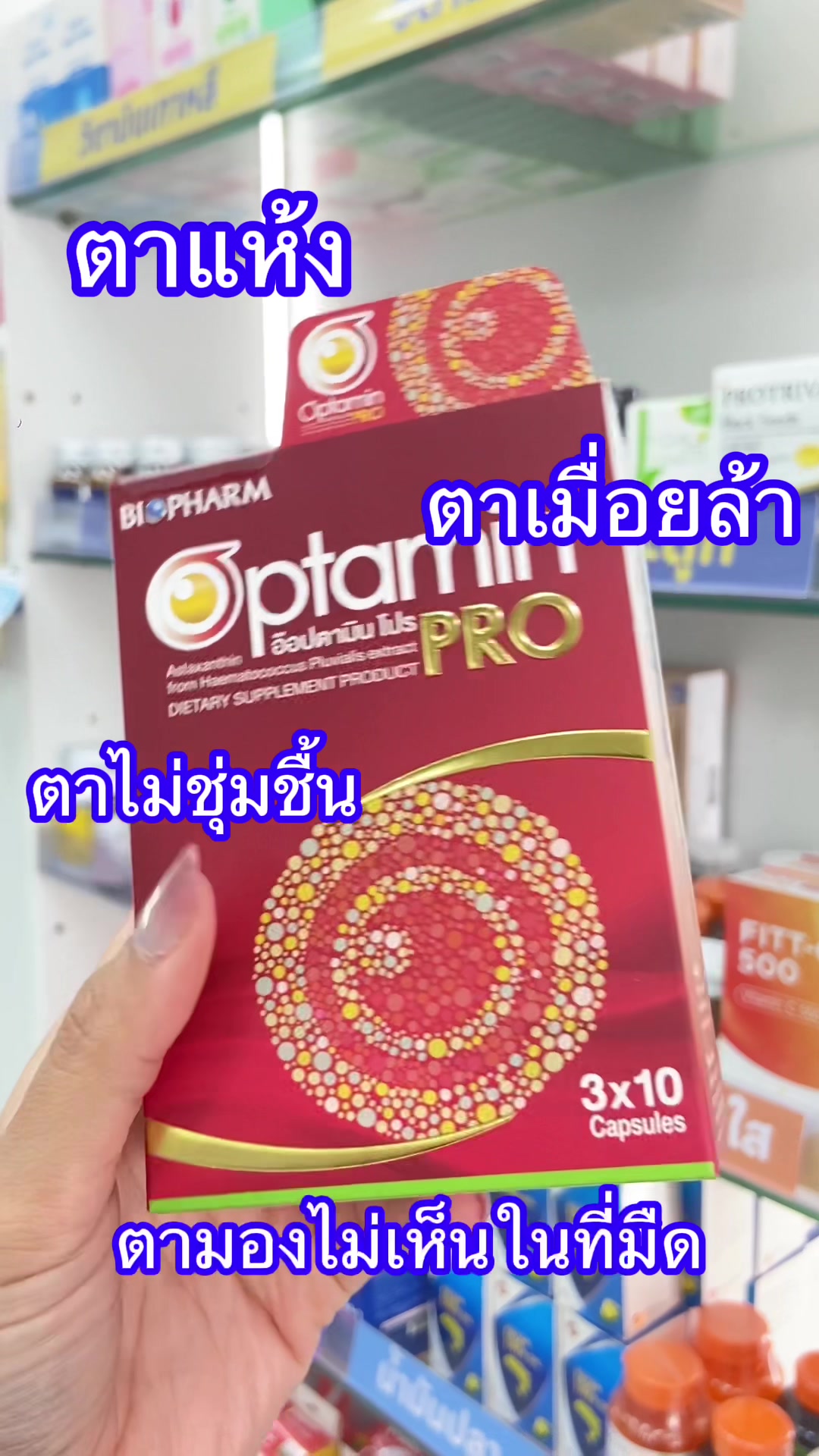 @Pairy BigMart