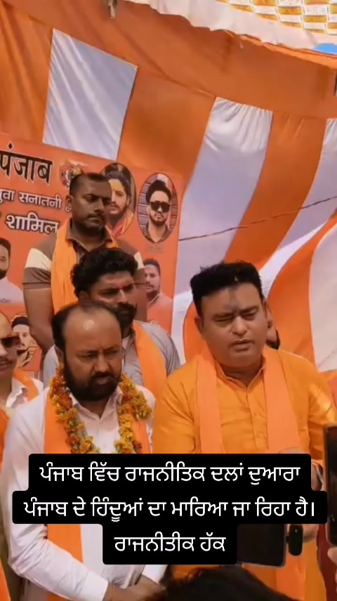 @Ram Paul