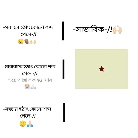 @๐บโชฉโชจ ๐ด๐๐๐๐๐ โชฉโชจ๐บ