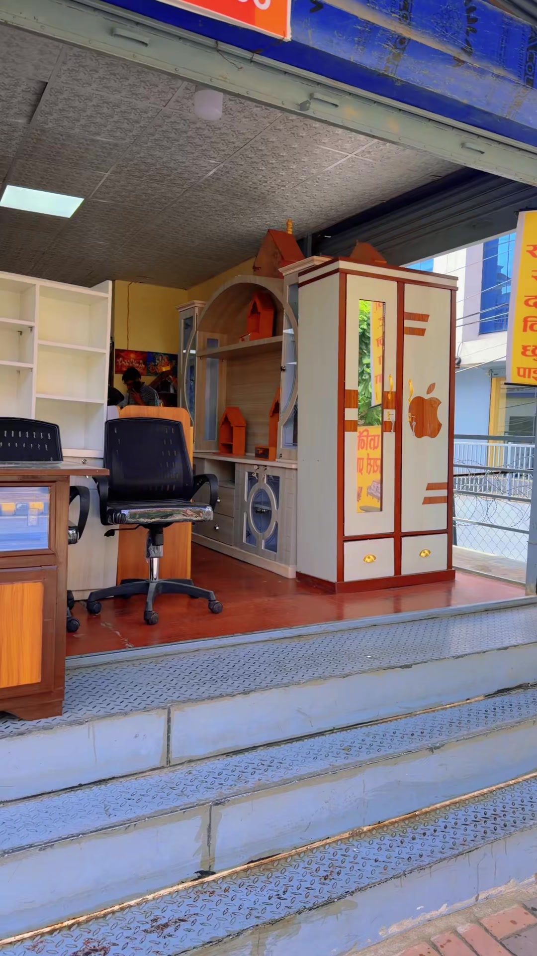 @Furniture Center18