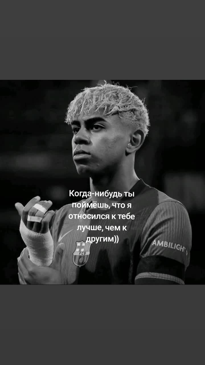@А.