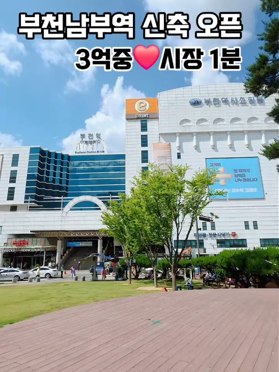 @박소연 ❤️OIO.9665.8881