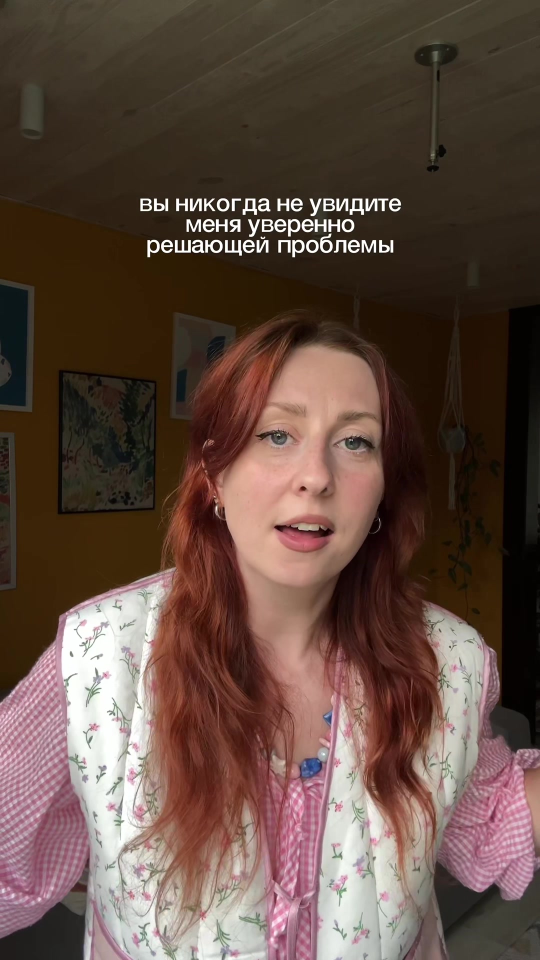 @eskaptichka