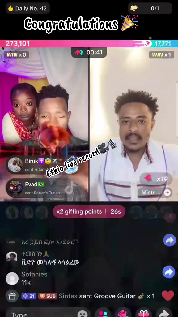 @Ethio Viral🎀💕